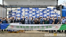[정선 단신] 사북 지장천 별빛공원 준공식 개최 등