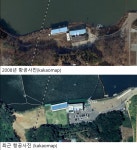용인시 기흥호수 수상골프연습장 재계약 가능한가