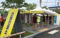 완주군 선별진료소, 코로나19 차단 방역 ‘폭염과 사투’