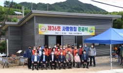 [거창소식] 지역사랑상품권·제로페이 활성화 지원 나서