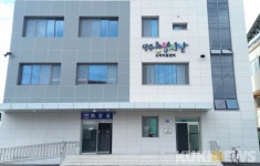 양구중앙시장 고객지원센터 내일 준공…15억 투입