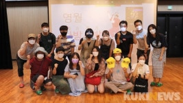 [영월 단신] 도시재생청년들과 함께 하는 ‘구사마켓’ 등