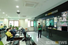 태백시 ‘스마트시티 통합운영센터’ 출발...스마트도시 핵심 인프라