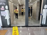 [영천소식] 청소년수련관, 여름방학 프로그램 운영 외