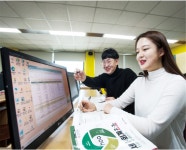 [대학소식] 대구보건대 세무회계과, 북대구세무서 현장 실전 투입 외