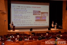 Foto aus Naver-Suchergebnissen 6