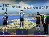 경남 고성 역도, 전국소년체육대회에서 금 12개 획득