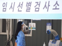 대구·경북 신규확진 65명…대구 주점·서문시장 확진 이어져