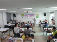 부여군장애인종합복지관, 여름방학 계절학교 운영