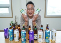 [명장을 찾아서] 한국표 수제맥주 선봉장…양조 외길 15년 김희상 브루마스터