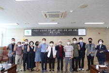 고성군의회, 농업유산 둠벙 보전·관리를 위한 지원조례 전국 최초 제정 추진