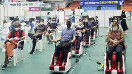 합천군,  “코로나 접종하고 건강도 챙기고”