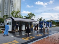 거창57번~60번 추가발생