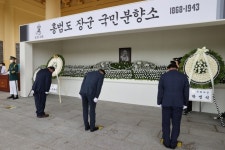 대전시의회 권중순 의장, 국립대전현충원 홍범도 장군 추모