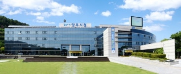 양주시청 소속 공무원 4명 코로나19 확진