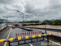 [속보] 대구 신천 수위 상승으로 신천동로 일부 구간 통제