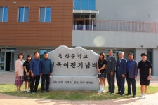 장권수 정산중 교장 교육은 마음의 일 ...미래로 세계로 꿈꾸는 학교-학생 되길 ...