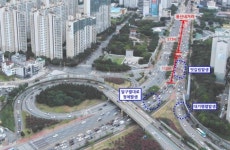 대구시, 성서IC 진출로 혼잡구간 개선대책 추진