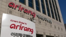 아리랑TV, 메타버스 실시간 방송 환경 ‘아리랑타운’ 오픈