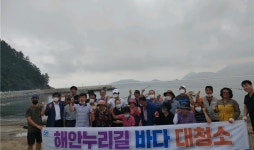 [경남브리핑]  경상남도, 제4차 종합계획 확정…경남미래2040
