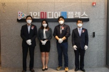 1인 미디어 창작자·스타트업 지원 특화시설 개소