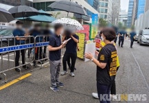 “장사 생각 없고, 땅 팔 생각만…171석 민주당, MBK 막아달라”