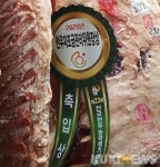 [연속 기획]강원 홍천 슈퍼한우 전국 1등 한우로...①품질·우수성