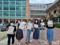 [횡성 단신] 전기차 미래 준비 국제전기자동차엑스포 참가 등