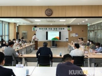 한국수목원정원관리원,  반려식물 키트 제작업체 애로사항 청취