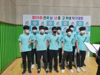 [중부경남] 의령군, 남자 탁구부 ‘메카’로