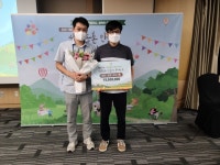 [구미소식] 소나무와 사람이 조화로운 초곡마을, 동상 수상 외