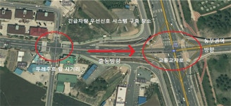 [합천소식] 내년 재해예방 신규⋅공모 사업비 568억원 확보