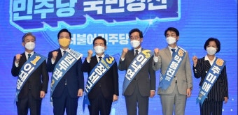 호남 표심 잡아라… 민주당 대선 후보들, 광주서 TV토론