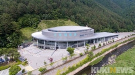 제50회 태권도 전국소년체육대회 태백서 개막