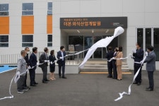 예산군 신활력창작소  27일 개관... 백종원의 더본 외식산업개발원 함께 개소