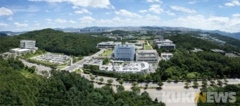 [인사] 한국전자통신연구원(ETRI), 10.1일자