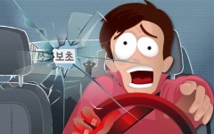 [이생안망] 도로 한복판에서 벤O를 들이받았다…그다음엔?