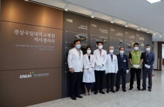 경상국립대학교병원, 역사갤러리 제막...병원 역사 한눈에