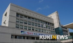 강원교육청,  교직원 관사 개선…1903세대 신축·개보수 추진