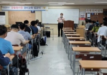 서강직업전문학교 경찰행정학과, 경호·경비 전문인력 양성