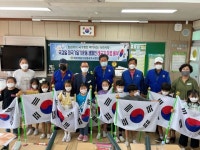 충남공주 석송초 - 정안면 교육공동체, 한글날 태극기 달기... 나라사랑 의미 되새겨