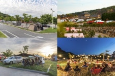[동부경남] 김해시, 가을캠핑 여행주간 ‘캠핑 ON 김해’ 운영