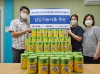 [제약산업 소식] 유한양행 위장관 신약 후보물질, 미국 임상2상 본격 돌입 外