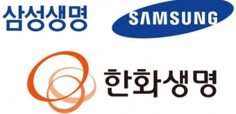 삼성·한화생명, 1조원대 즉시연금 소송 첫 승소