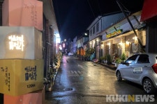 [강원 여행] 석탄역사 발자취 따라 떠나는 정선 고한·사북 가을 나들이