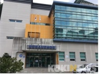 태백 상장청소년문화의집, 청소년수련시설 종합평가 ‘최우수’ 선정