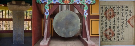 [경남브리핑] 제14회 경상남도 건축상 대상, ‘거제도 지평집’ 선정