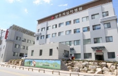 상주적십자병원, 프로포폴 관리 허술..약사 업무정지 처분