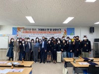 [거제소식] 거제농업개발원, 가을꽃 전시 보기 위해 주말 간 7천여명 방문