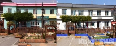 인제군, 위드 코로나 손님맞이 농어촌민박시설 새단장